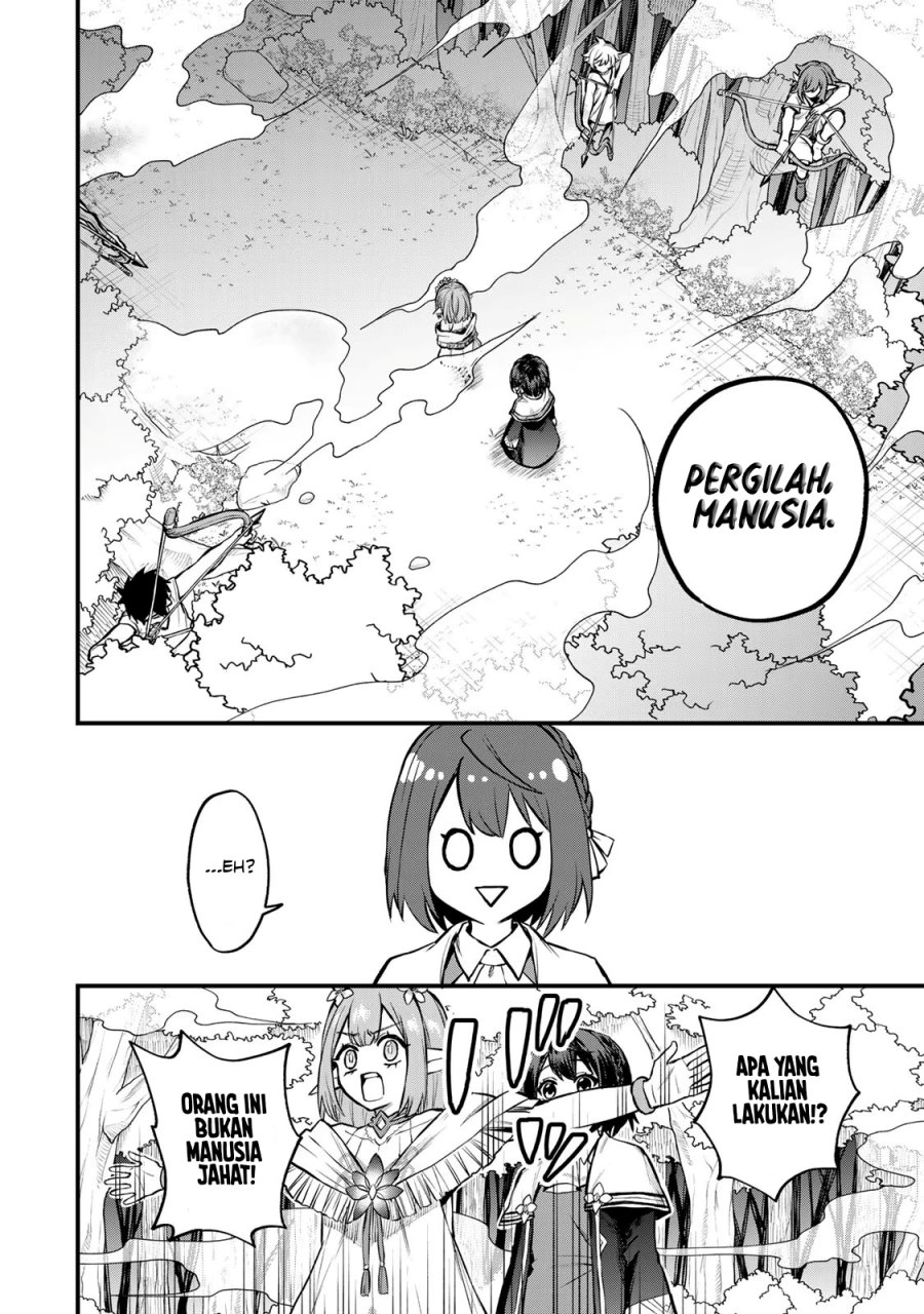 sekai-saikyou-no-majo-hajimemashita - Chapter: 9