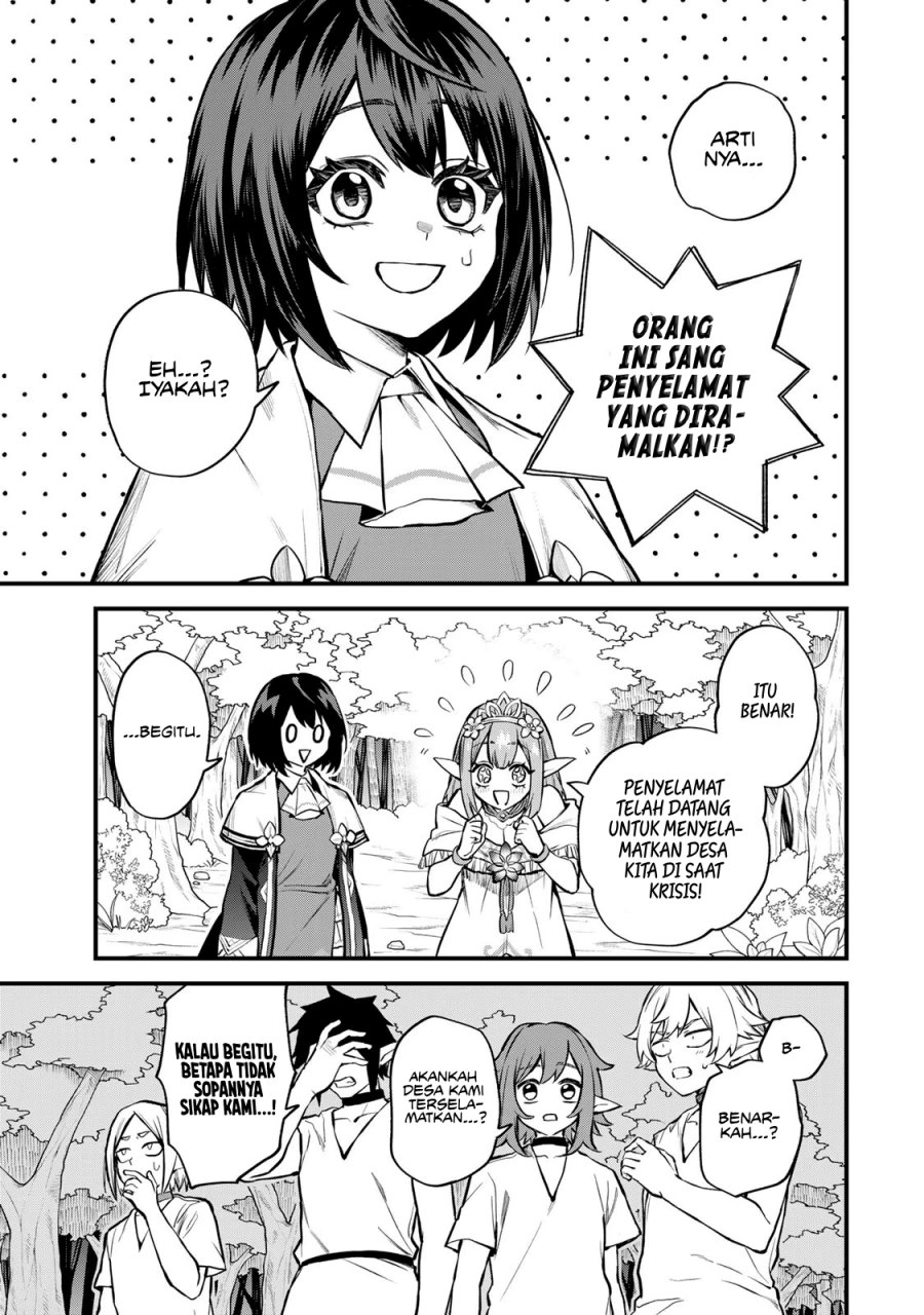 sekai-saikyou-no-majo-hajimemashita - Chapter: 9