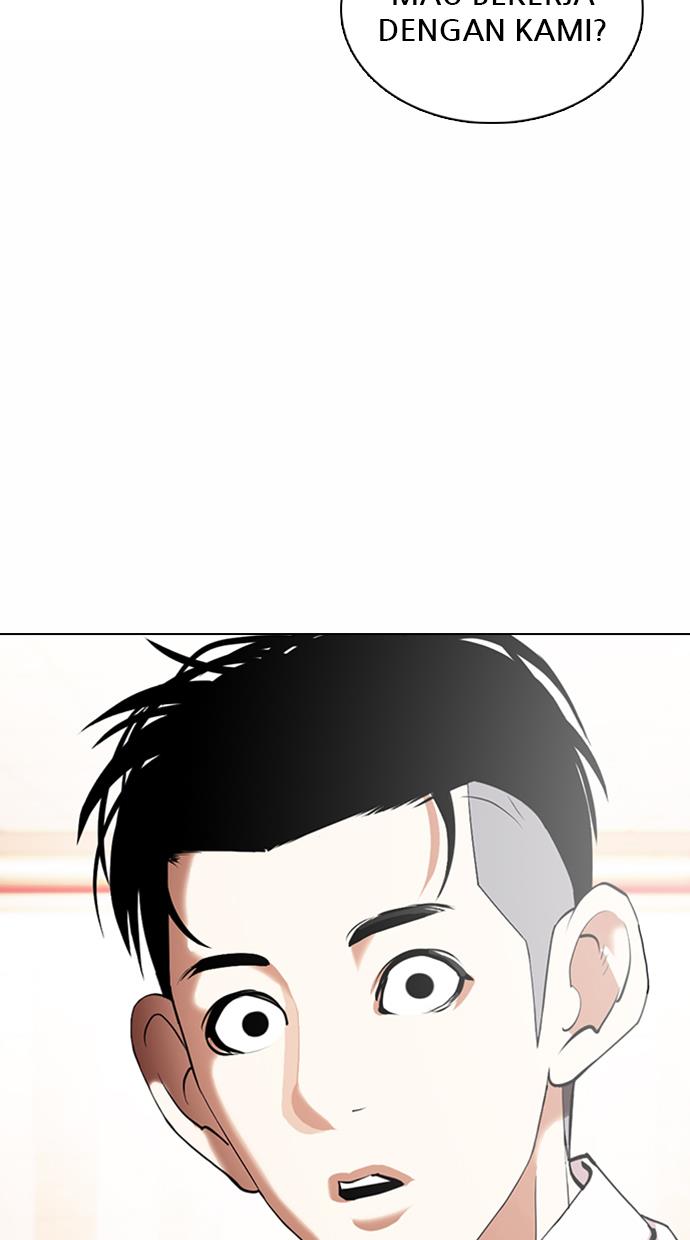 lookism - Chapter: 361