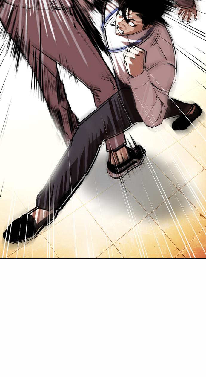 lookism - Chapter: 361