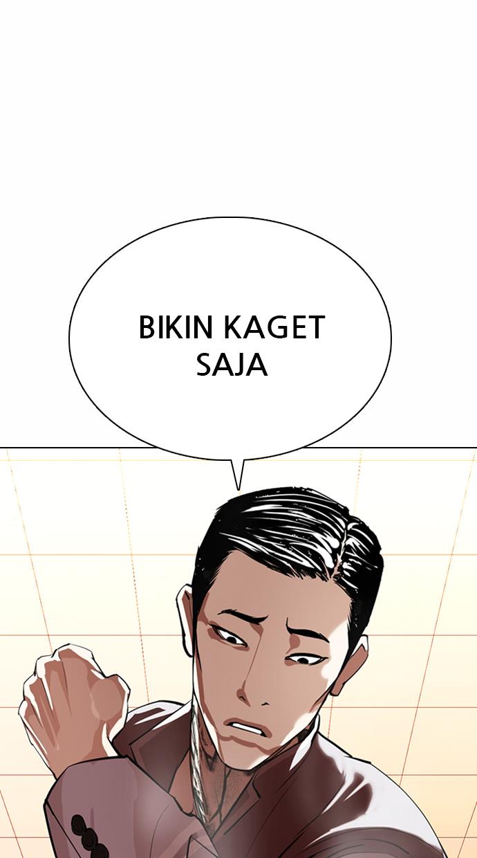 lookism - Chapter: 361