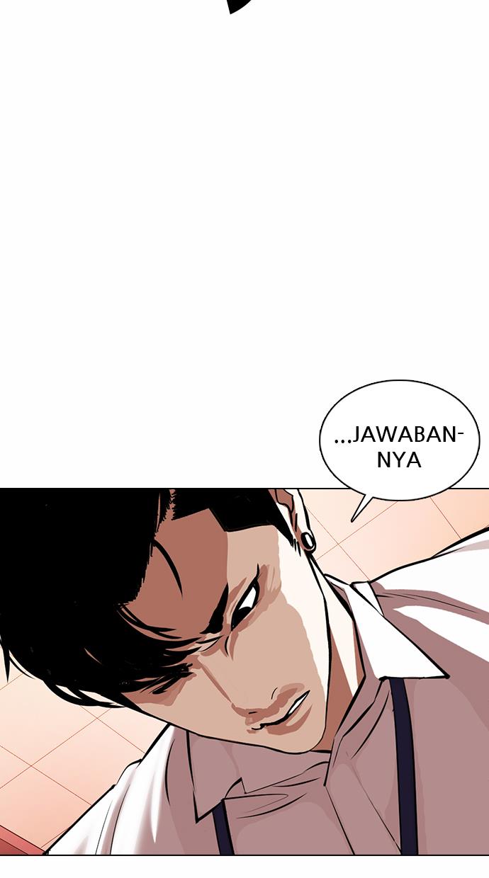 lookism - Chapter: 361