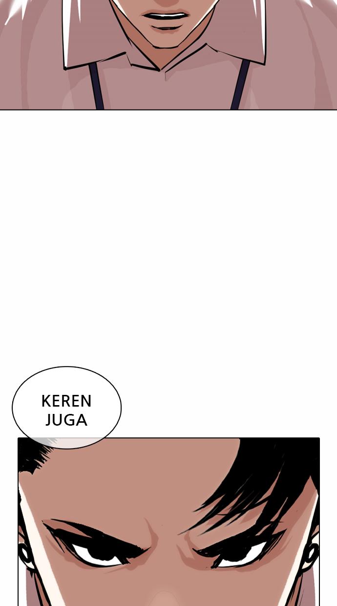 lookism - Chapter: 361