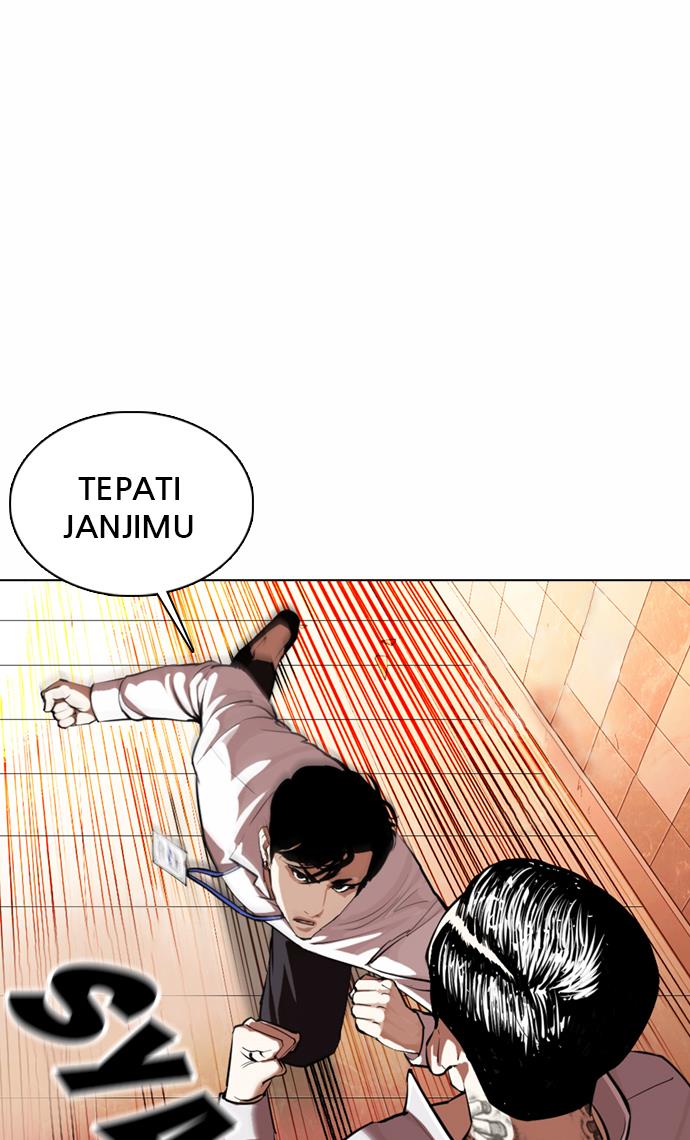 lookism - Chapter: 361