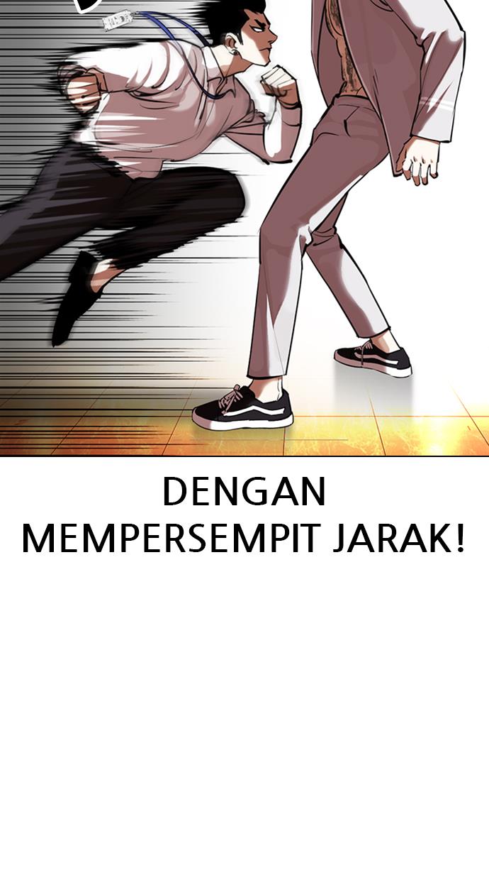 lookism - Chapter: 361