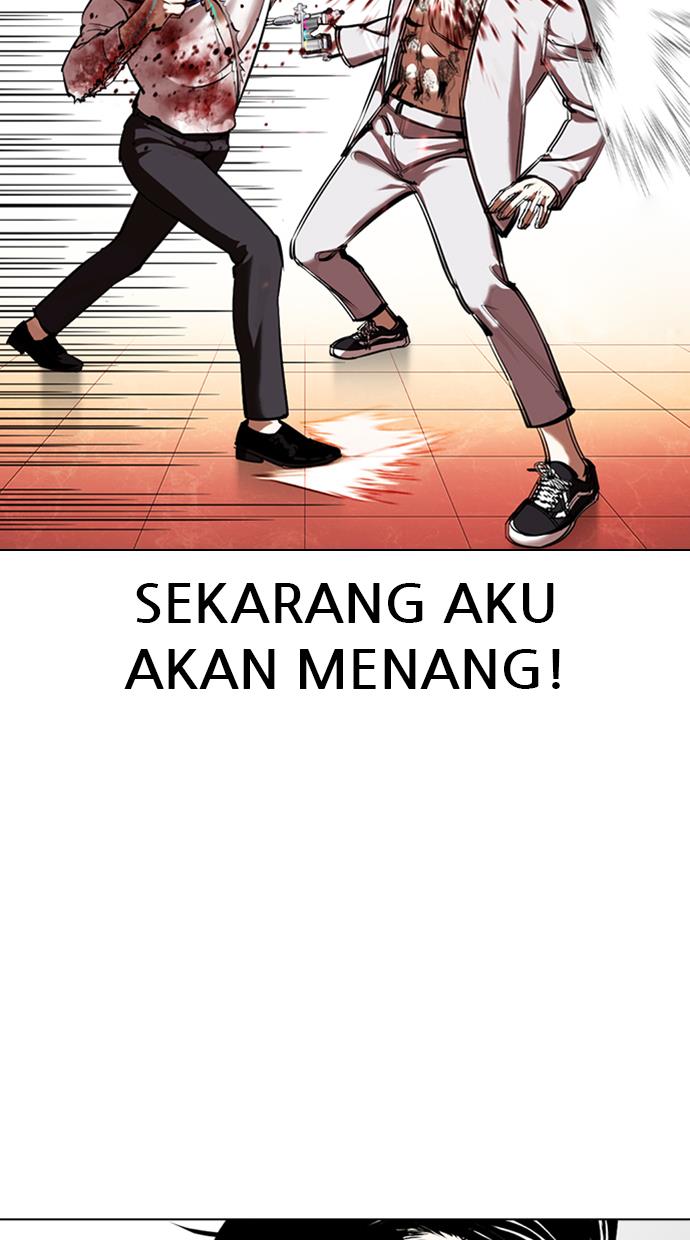 lookism - Chapter: 361