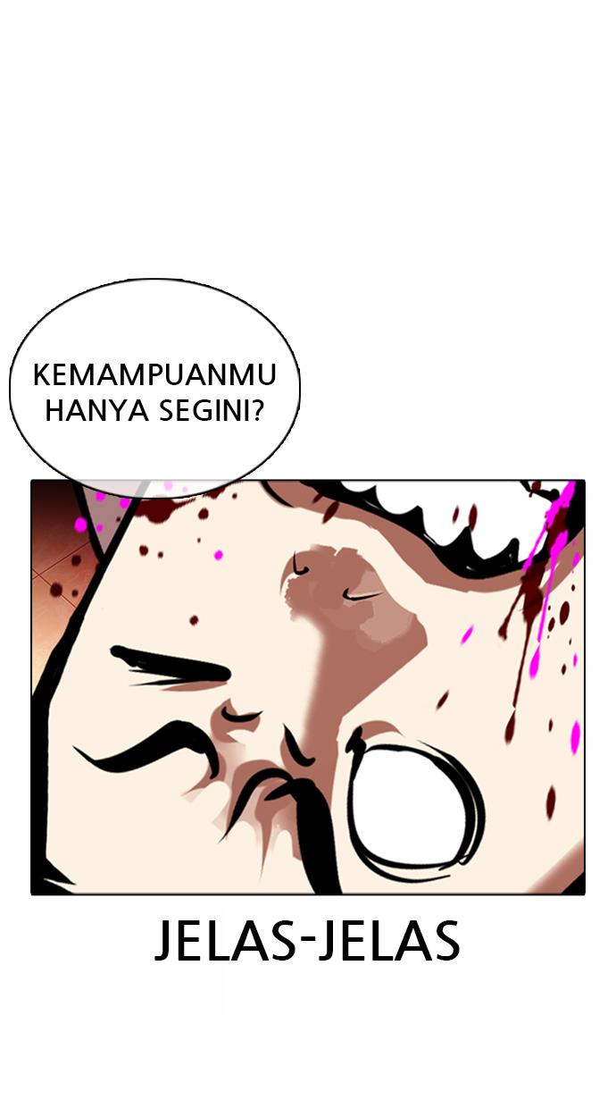 lookism - Chapter: 361