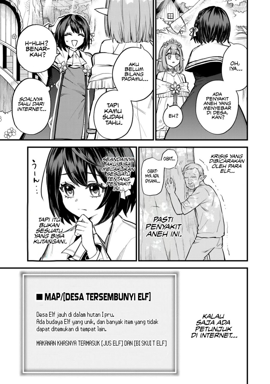 sekai-saikyou-no-majo-hajimemashita - Chapter: 10