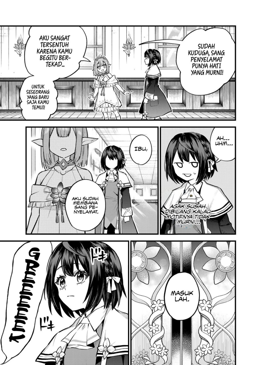 sekai-saikyou-no-majo-hajimemashita - Chapter: 10