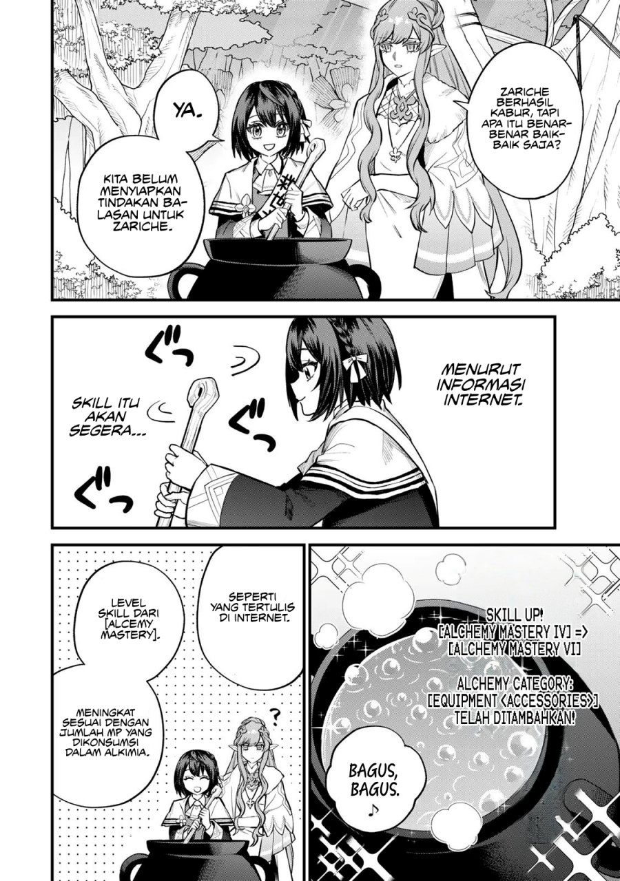 sekai-saikyou-no-majo-hajimemashita - Chapter: 10