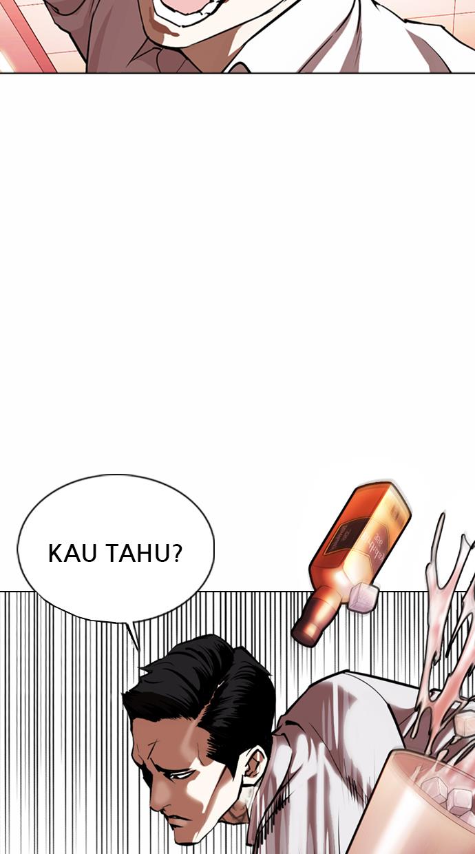 lookism - Chapter: 361