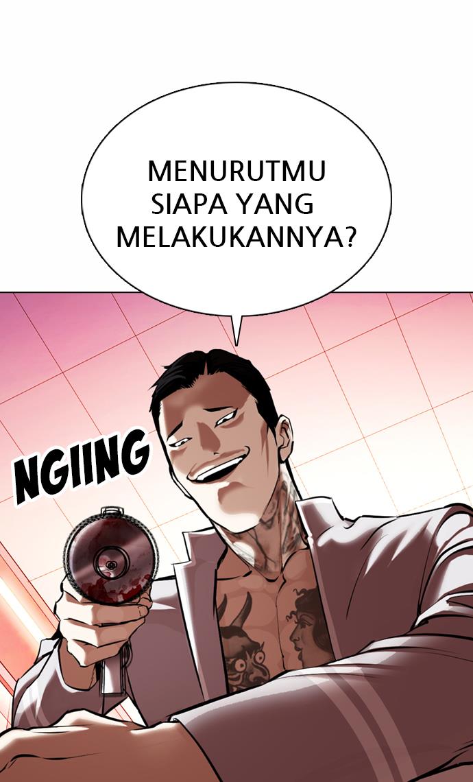 lookism - Chapter: 361