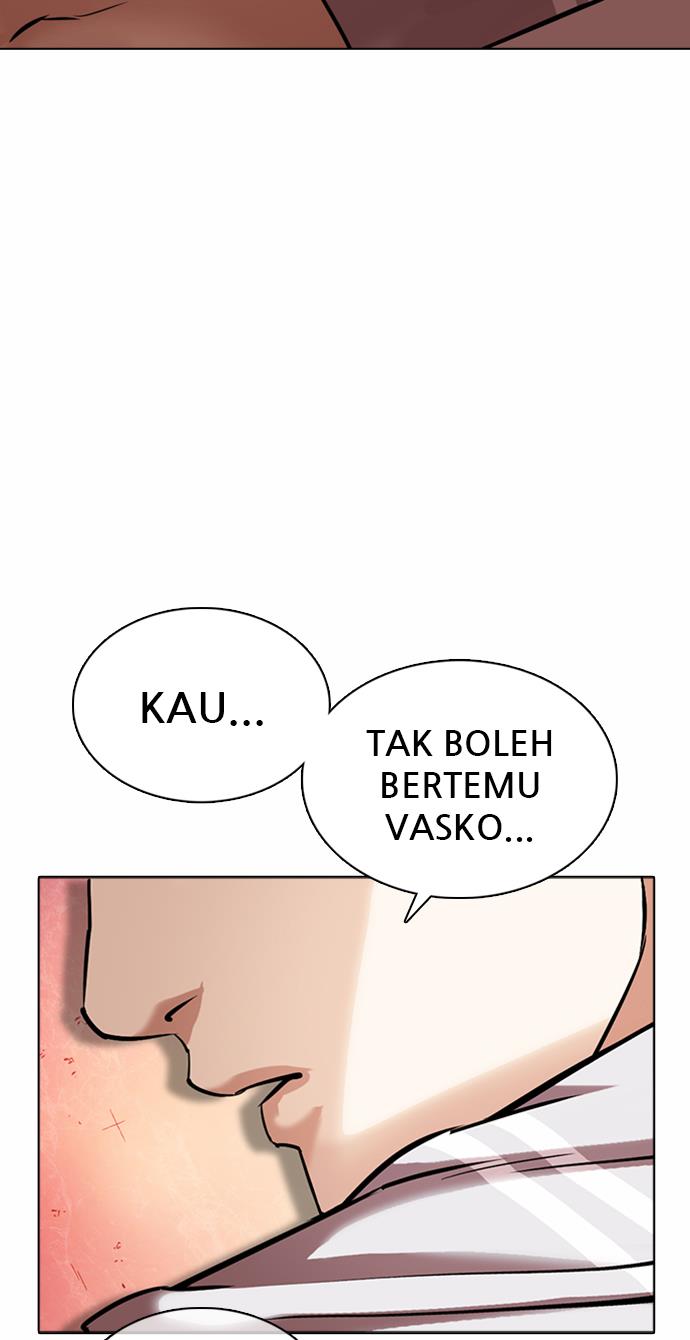 lookism - Chapter: 361