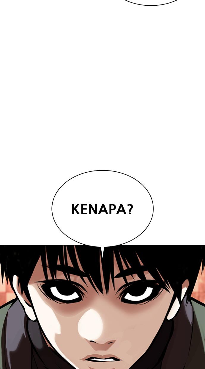 lookism - Chapter: 360