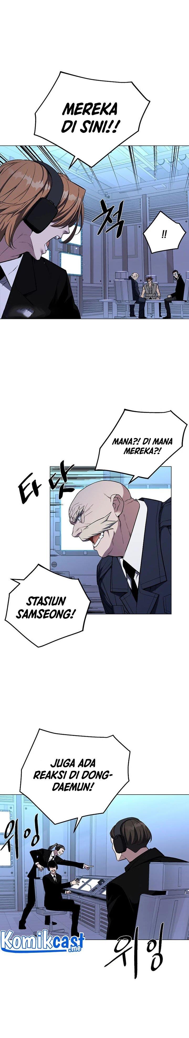 heavenly-demon-instructor-id - Chapter: 53