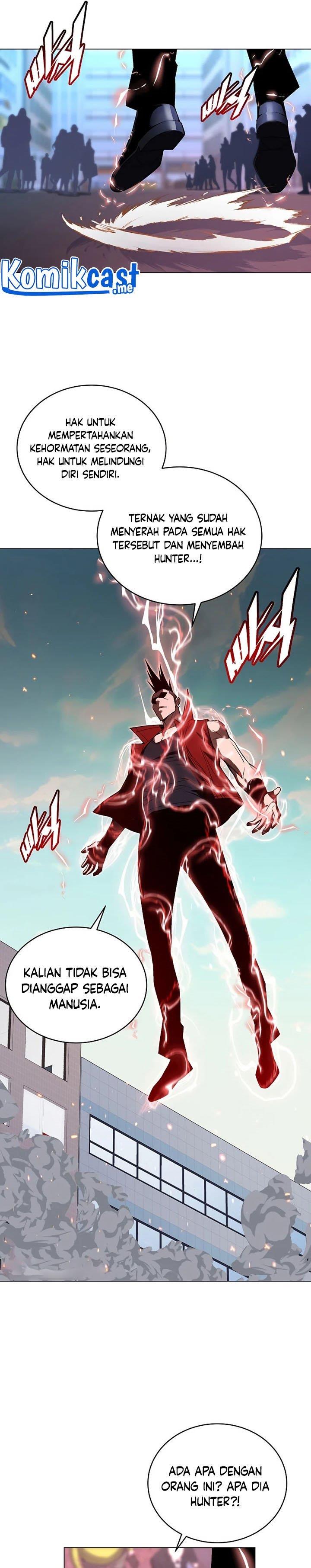 heavenly-demon-instructor-id - Chapter: 53