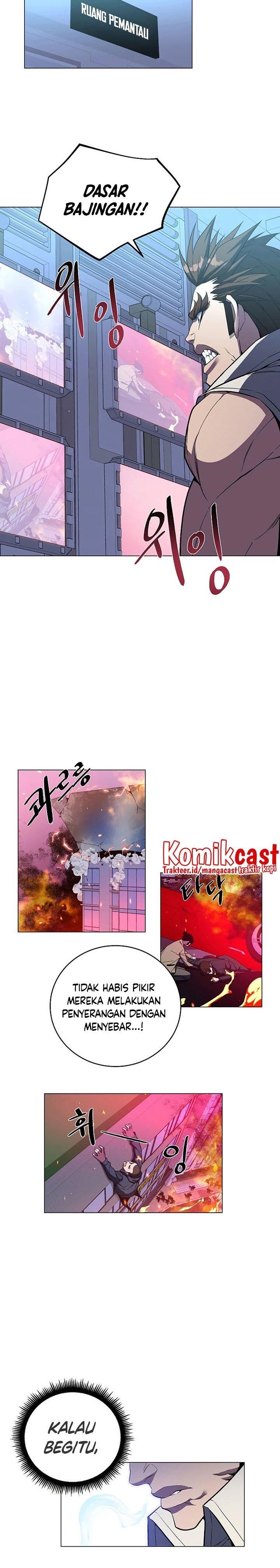 heavenly-demon-instructor-id - Chapter: 53