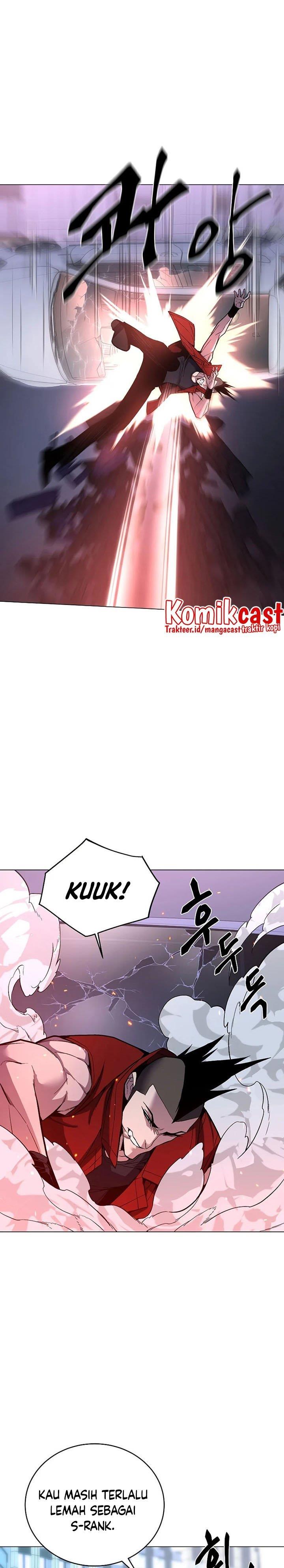 heavenly-demon-instructor-id - Chapter: 53