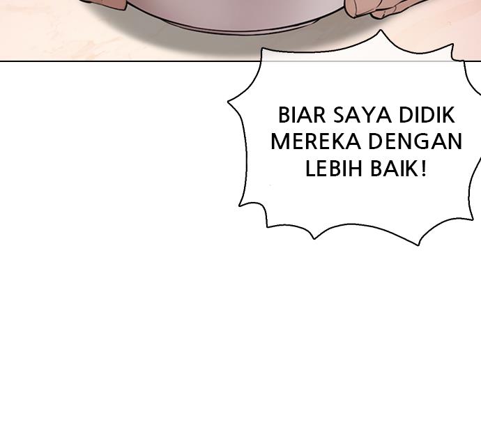 lookism - Chapter: 360