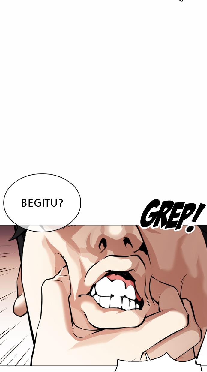 lookism - Chapter: 360