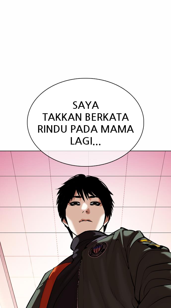 lookism - Chapter: 360