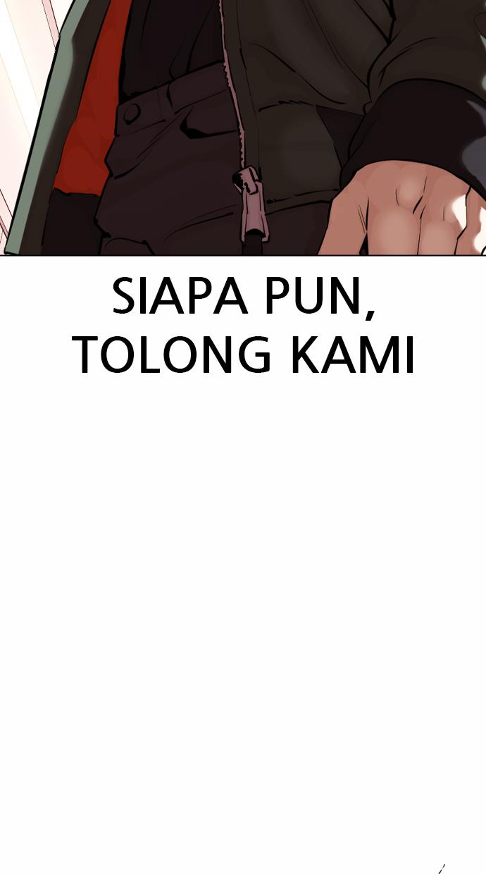 lookism - Chapter: 360