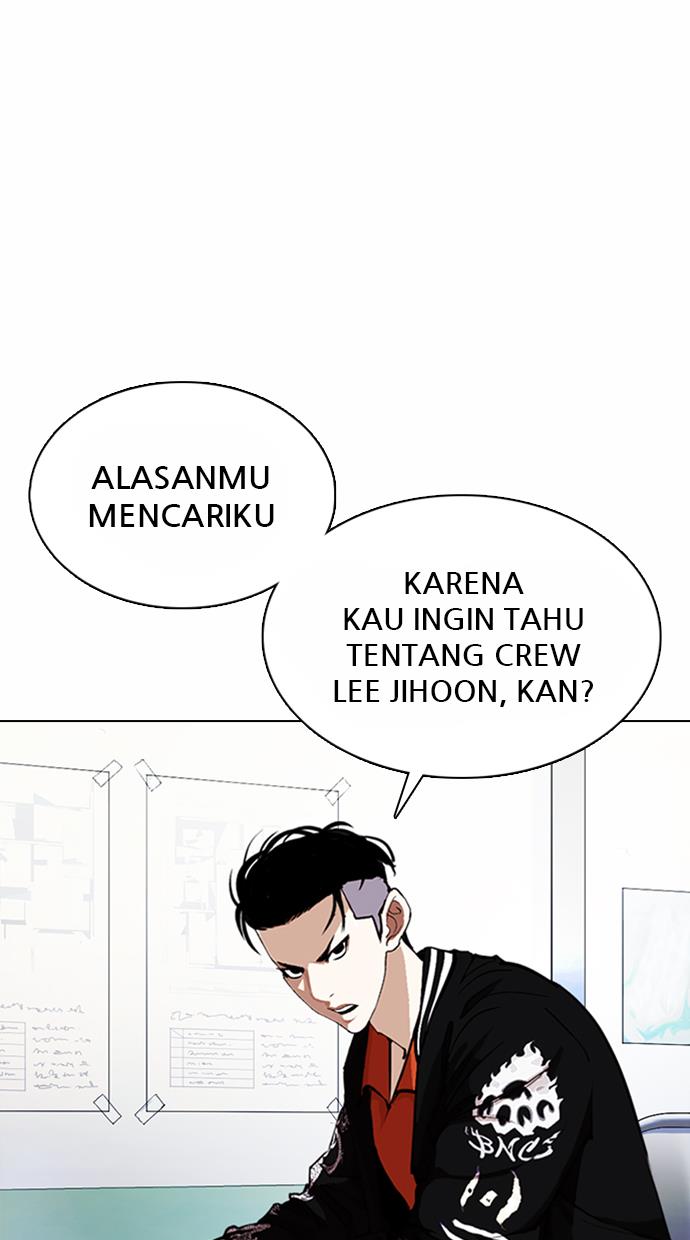 lookism - Chapter: 360