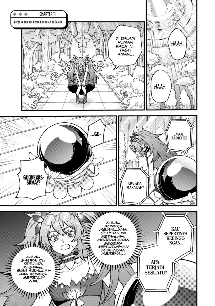 sekai-saikyou-no-majo-hajimemashita - Chapter: 11