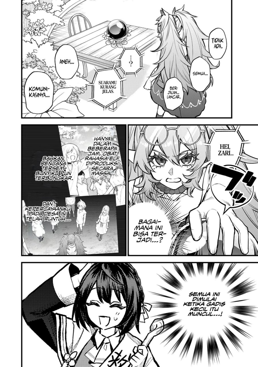 sekai-saikyou-no-majo-hajimemashita - Chapter: 11