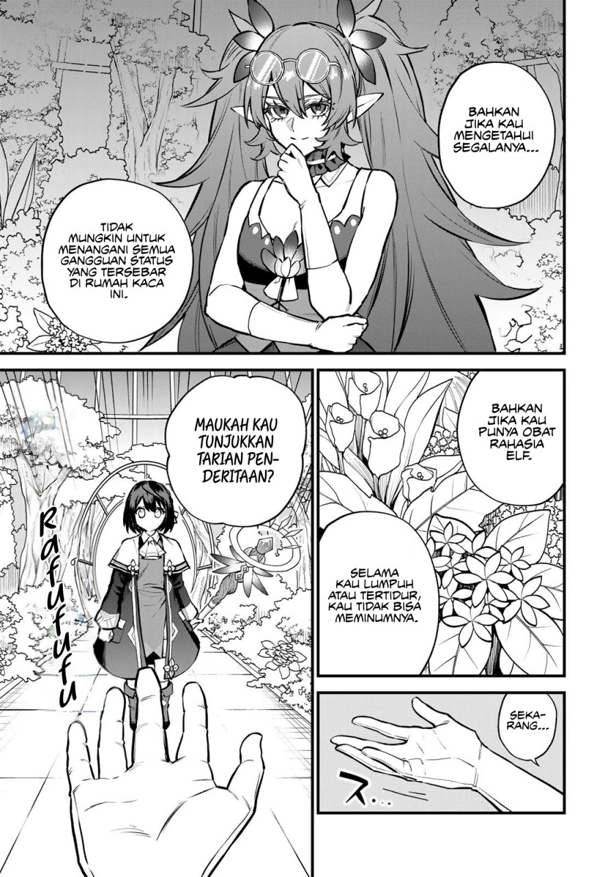 sekai-saikyou-no-majo-hajimemashita - Chapter: 11