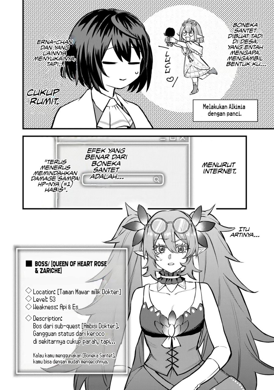 sekai-saikyou-no-majo-hajimemashita - Chapter: 11