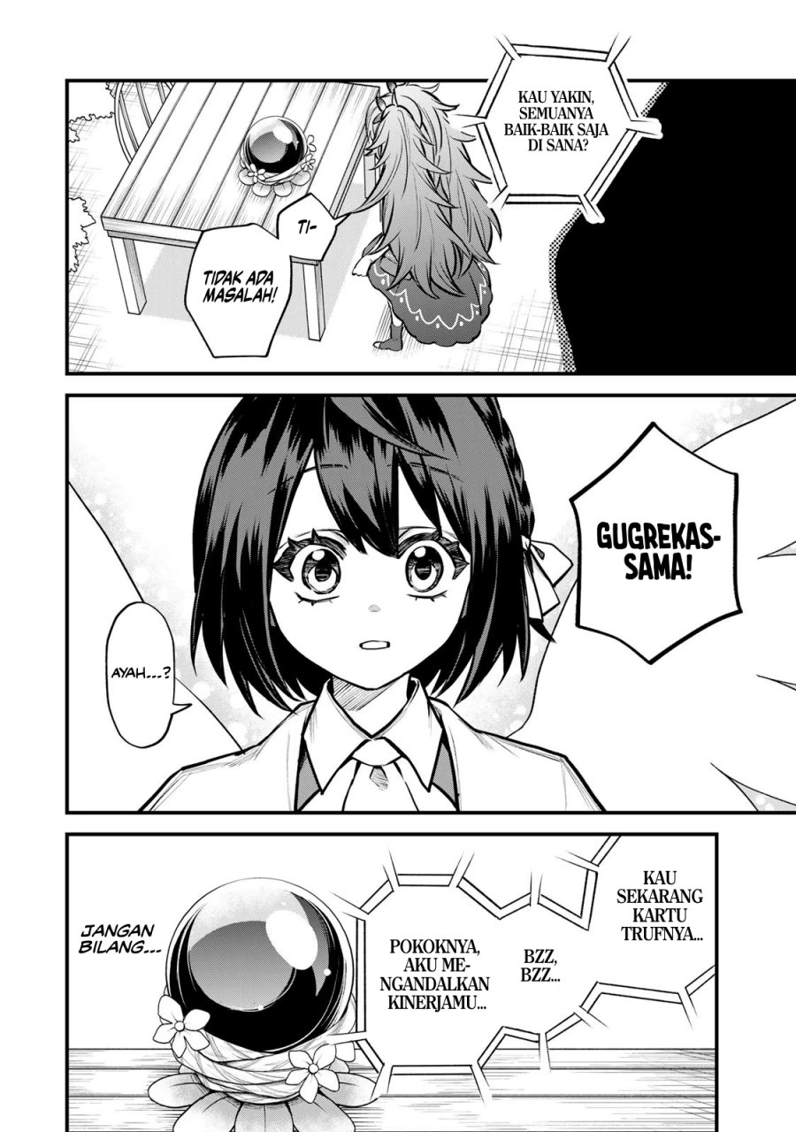 sekai-saikyou-no-majo-hajimemashita - Chapter: 11