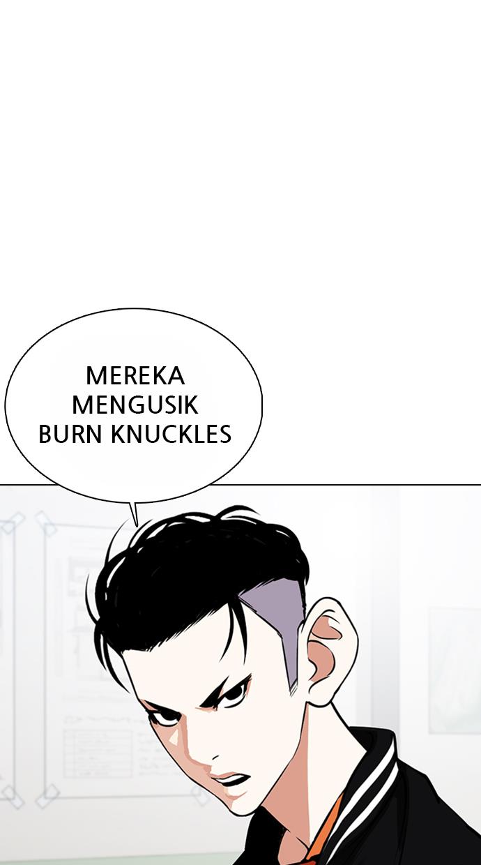 lookism - Chapter: 360