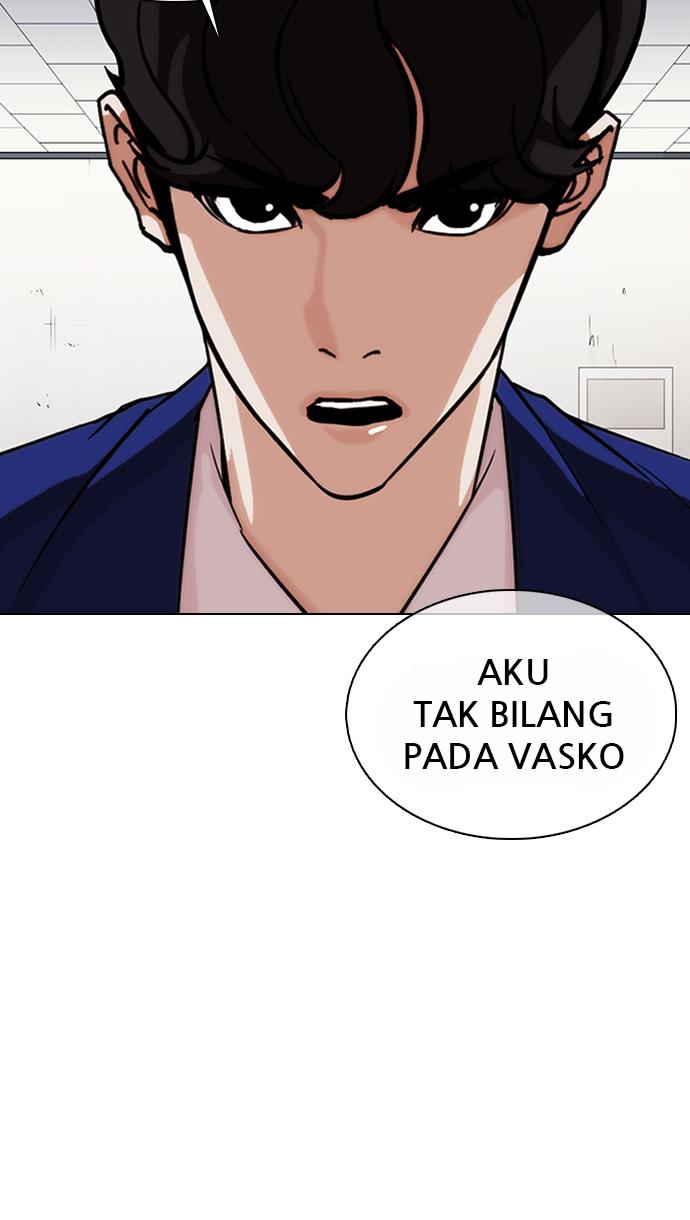 lookism - Chapter: 360