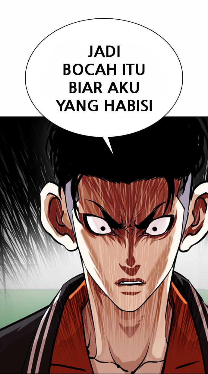 lookism - Chapter: 360