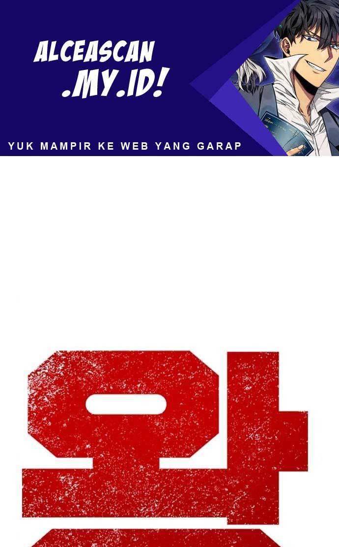 king-game - Chapter: 23