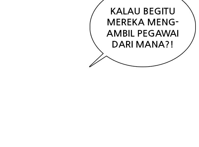 lookism - Chapter: 360