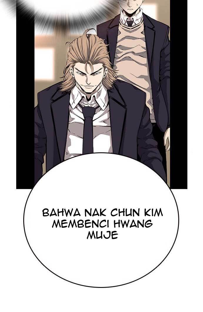 king-game - Chapter: 23