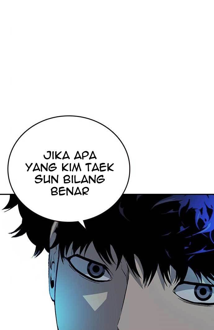 king-game - Chapter: 23