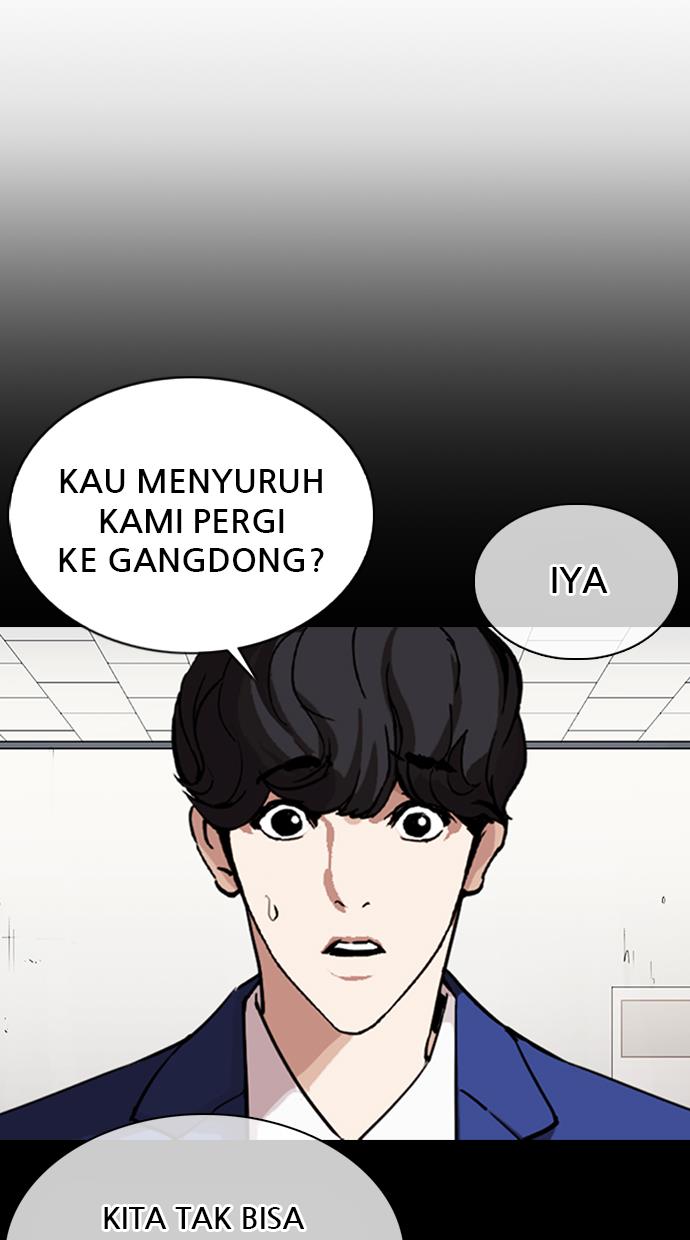 lookism - Chapter: 360