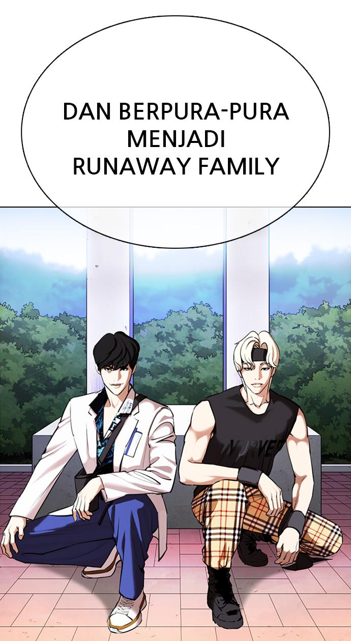 lookism - Chapter: 360