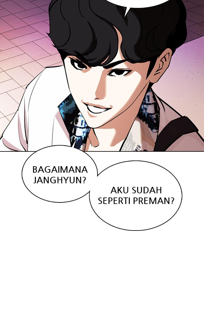 lookism - Chapter: 360