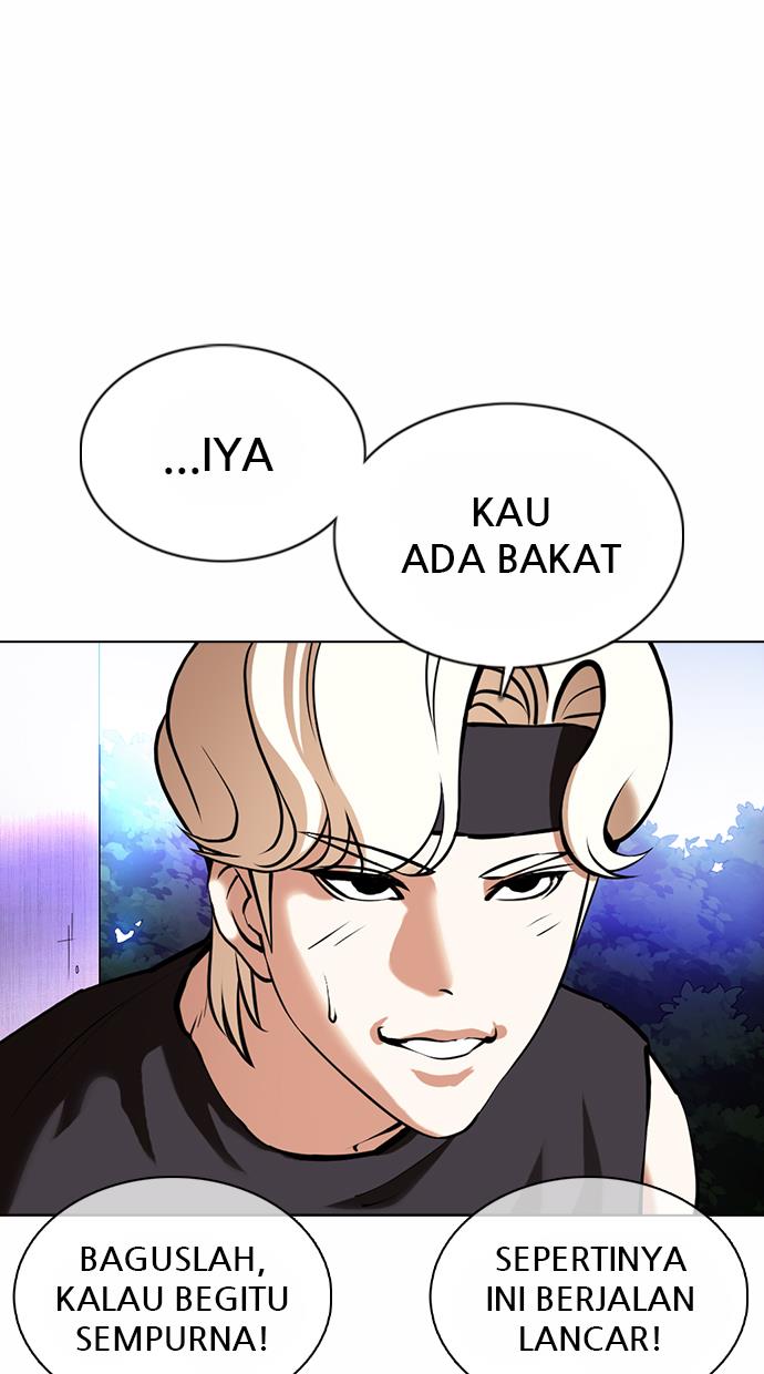 lookism - Chapter: 360