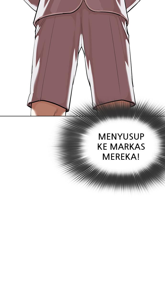 lookism - Chapter: 360