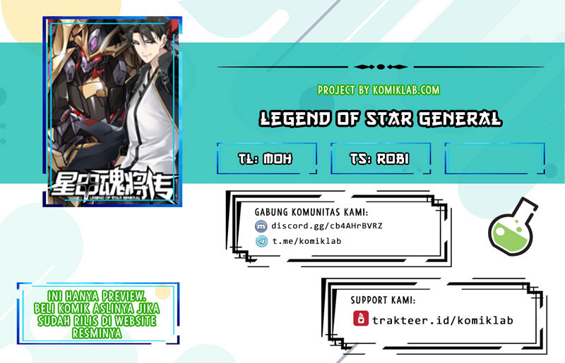 legend-of-star-general - Chapter: 22