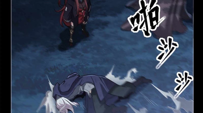 legend-of-star-general - Chapter: 22