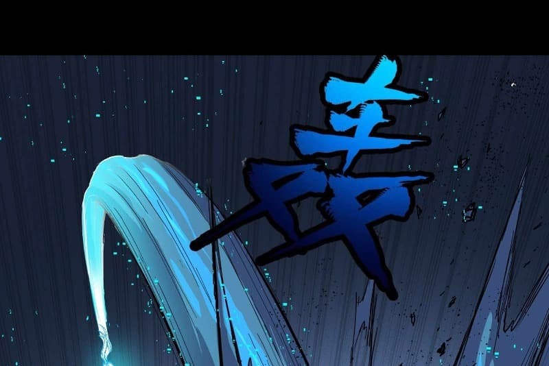 legend-of-star-general - Chapter: 22