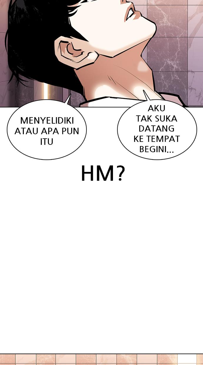 lookism - Chapter: 360