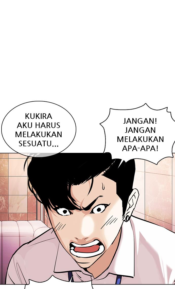 lookism - Chapter: 360