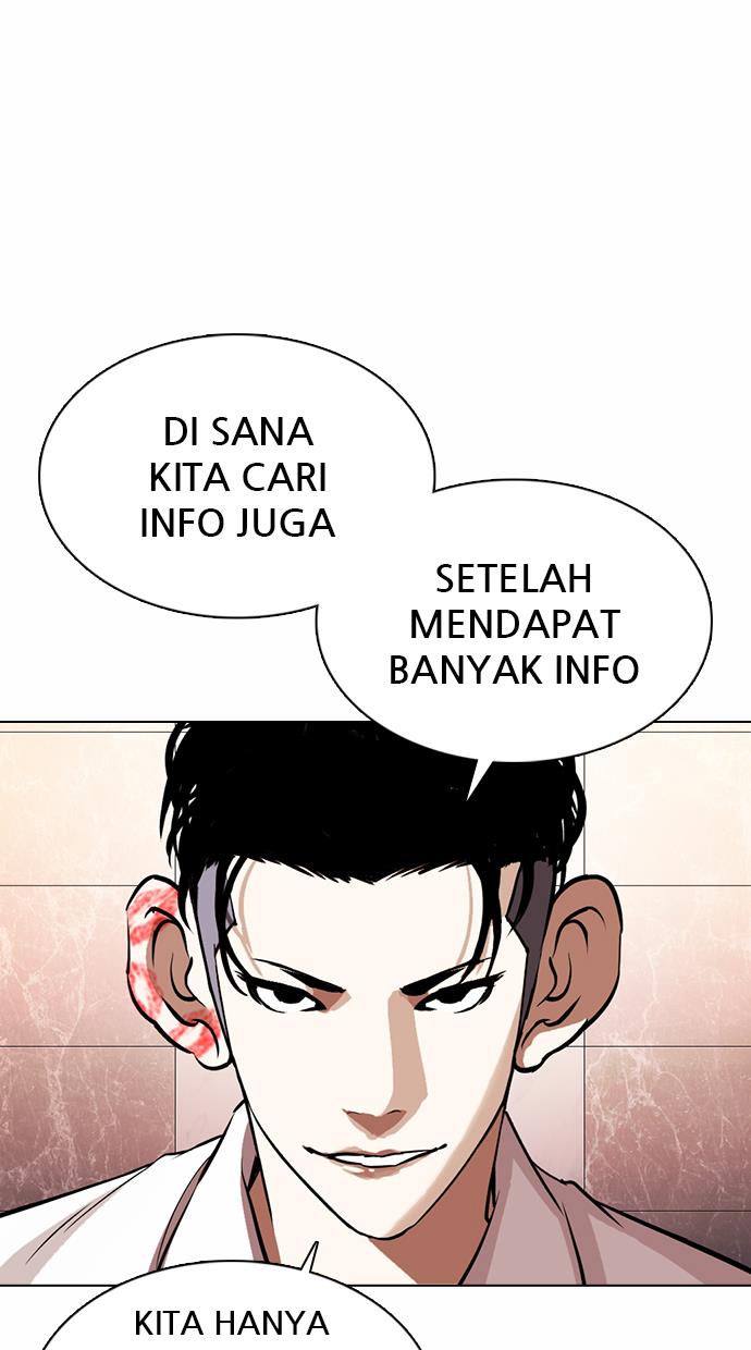 lookism - Chapter: 360